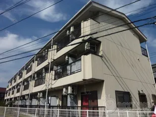 エバーグレイス分倍の画像