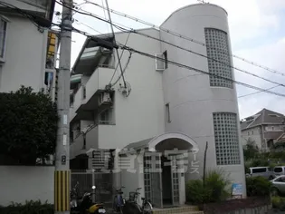 クリーンヒル六甲の画像