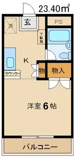 グンケン第2コーポ【2階】の間取り