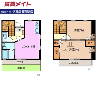 グランディス城東 A棟の間取り