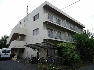 タンドリア伊野の画像