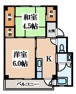ビレッジハウス曽大根【2階】の間取り