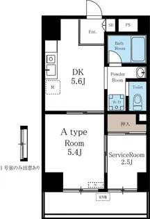 勝山ビル【2階】の間取り