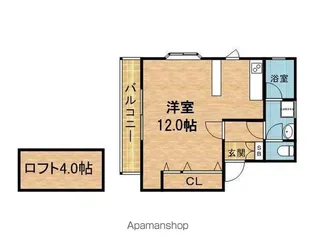 メゾン・サンティナF棟【2階】の間取り