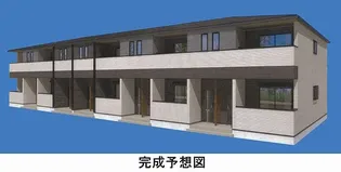ウイング Yの画像