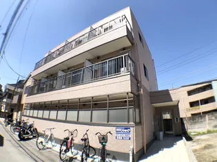 ヴィラナリー楠公の画像