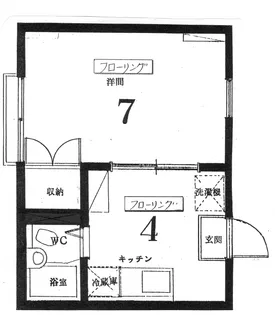 エステート原【2階】の間取り