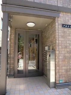 東京都豊島区千早2【アパート】の外観