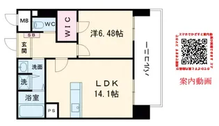 ヴェヌスタ藤井寺【5階】の間取り