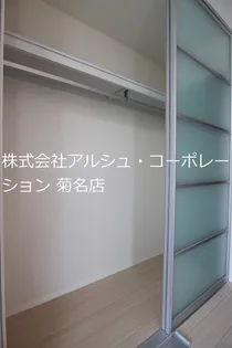 シダーハイム【2階】の内装