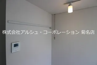 シダーハイム【2階】の内装
