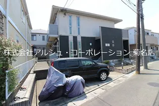 シダーハイム【2階】の地図