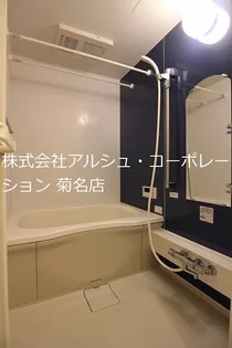 シダーハイム【2階】の風呂