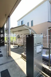 シダーハイム【2階】の地図