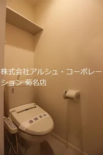 シダーハイム【2階】の内装