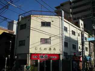 高庭ビルの画像