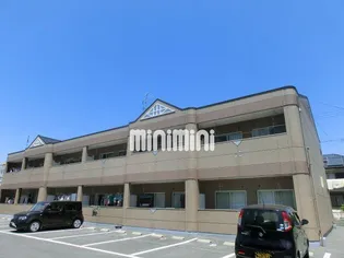 ミロワール【2階】の外観