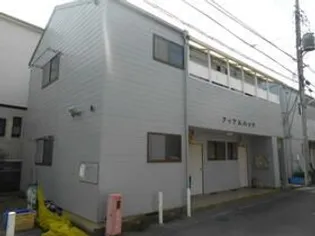 アップルハイツ【1階】の外観