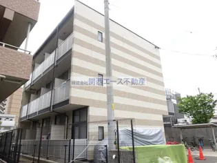 フセアジロミナミの画像