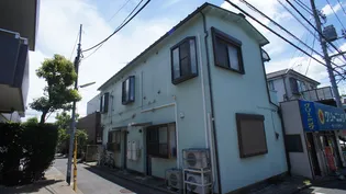 東京都世田谷区赤堤4【アパート】の外観