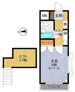 シャトーブラン【2階】の間取り
