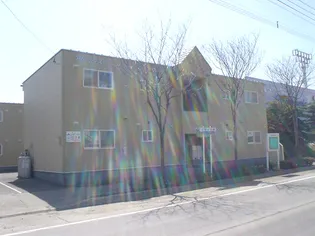 アペックスⅡの画像