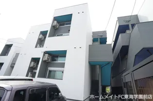 イーナ琴平の画像