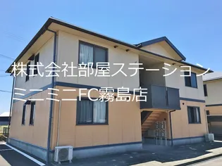 セジュールシエル【1階】の外観