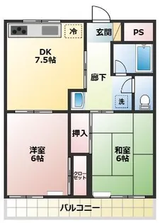 千葉県船橋市前原東2【マンション】の間取り
