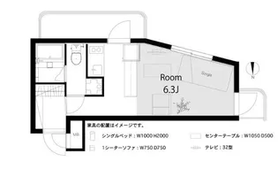 東京都杉並区永福3【マンション】の間取り