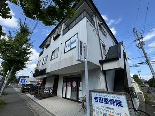 クロカワビルの画像