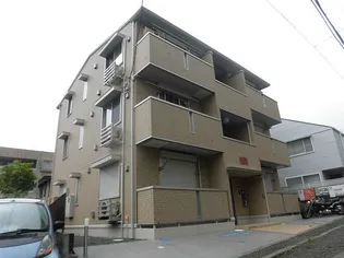 オルテーンシア鎌倉の画像