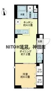 ルミケオ大手町【1階】の間取り