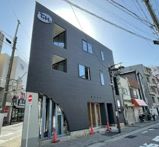 東京都大田区矢口1【アパート】の外観