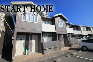 シャーメゾンエピナールE【1階】の外観