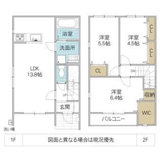 茨城県つくば市みどりの南【一戸建】の間取り