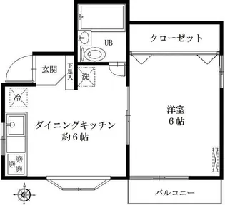 メゾン和み【1階】の間取り