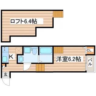 アップコート【2階】の間取り