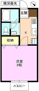 第二サンハイツ【3階】の間取り