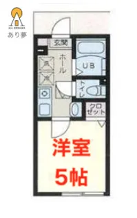 ファーストヒルズYamate【1階】の間取り