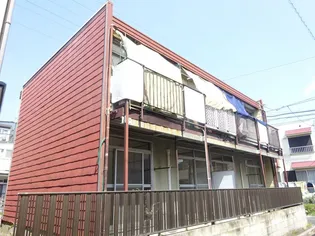 星野ハイツの画像