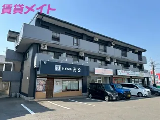 ファミリーマンションの画像