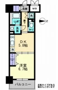 アルファレガロ西古松【10階】の間取り
