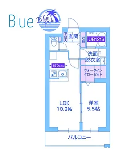 Ver-de【3階】の間取り