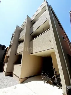 リーフ フォレストの画像