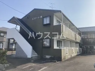 エステート島【2階】の外観