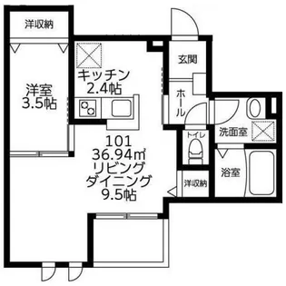 パリス上野毛【1階】の間取り