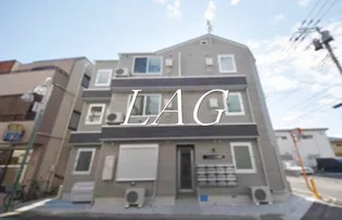 リッシェル綾瀬の画像