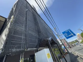 ハートランド磯子の画像