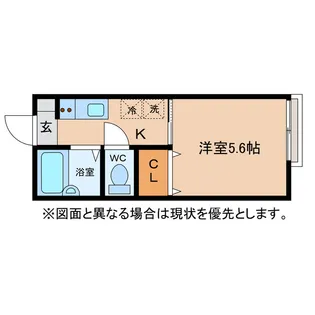 ハイツ藤【2階】の間取り
